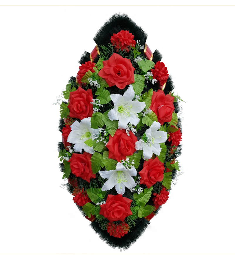 goods image