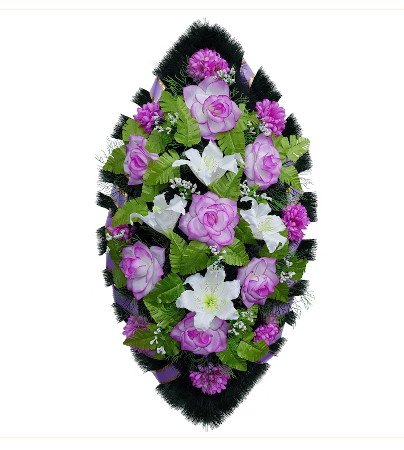 goods image