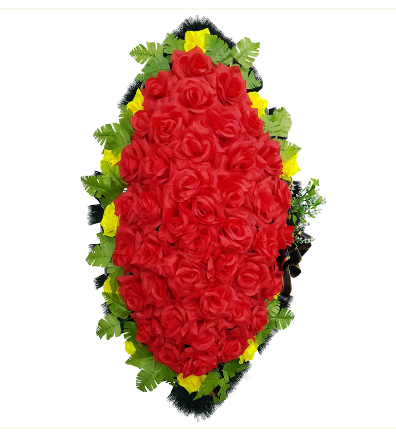 goods image