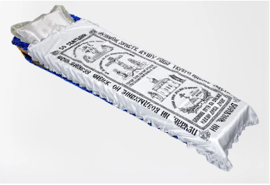goods image