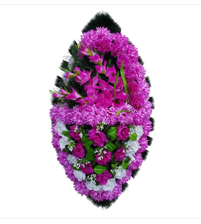 goods image