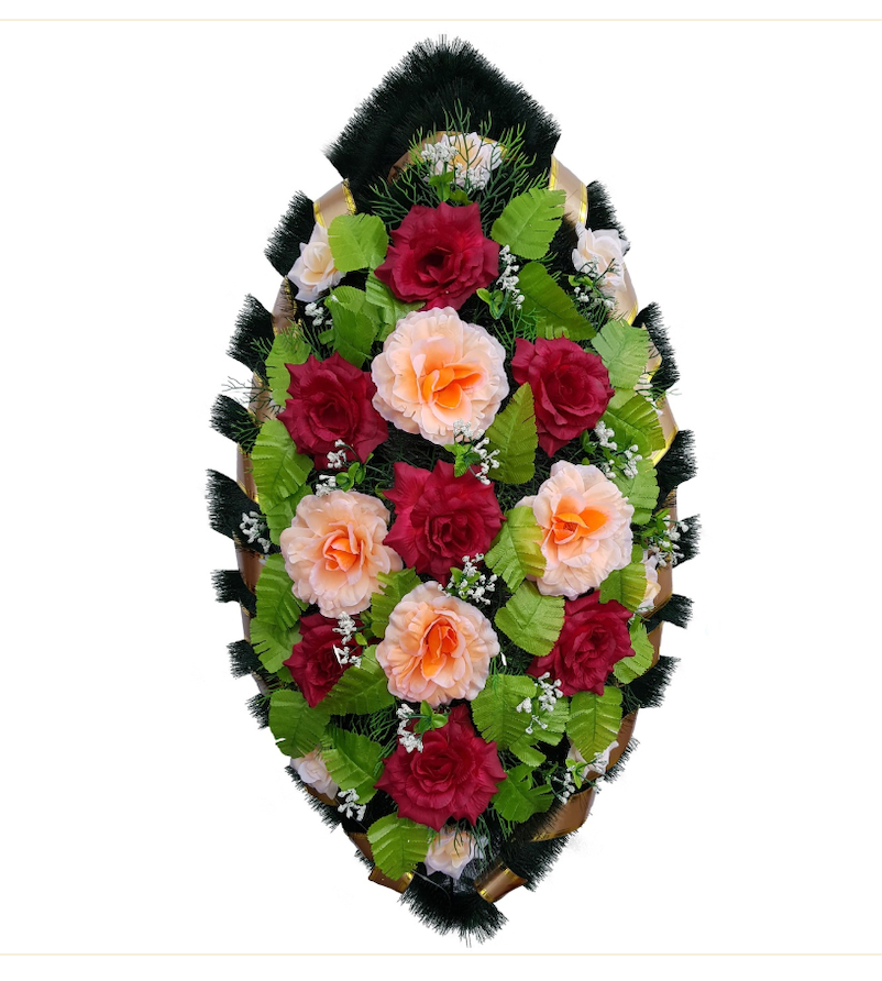 goods image