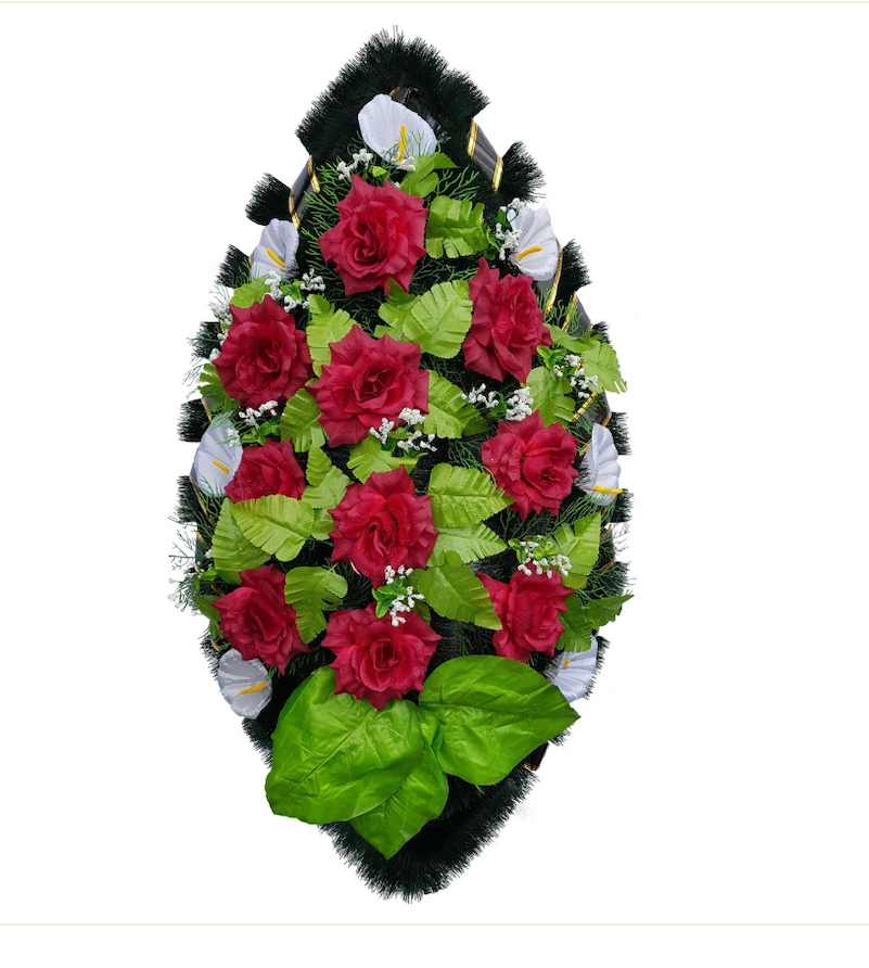 goods image