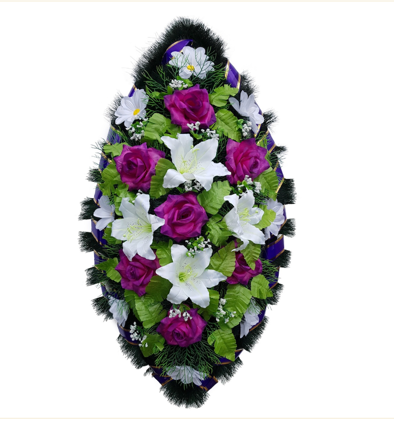 goods image