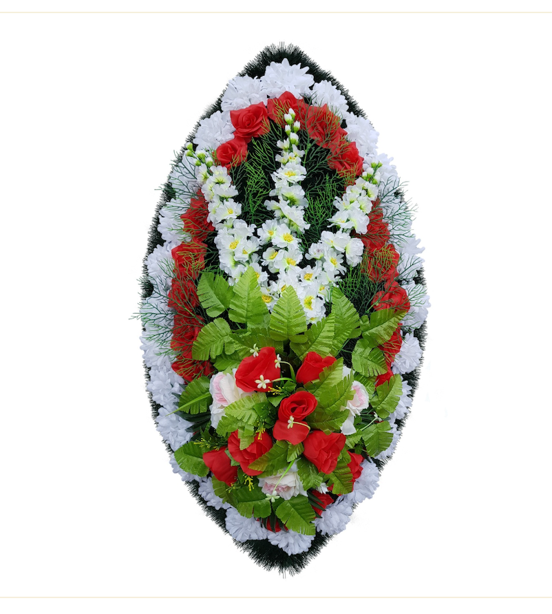 goods image