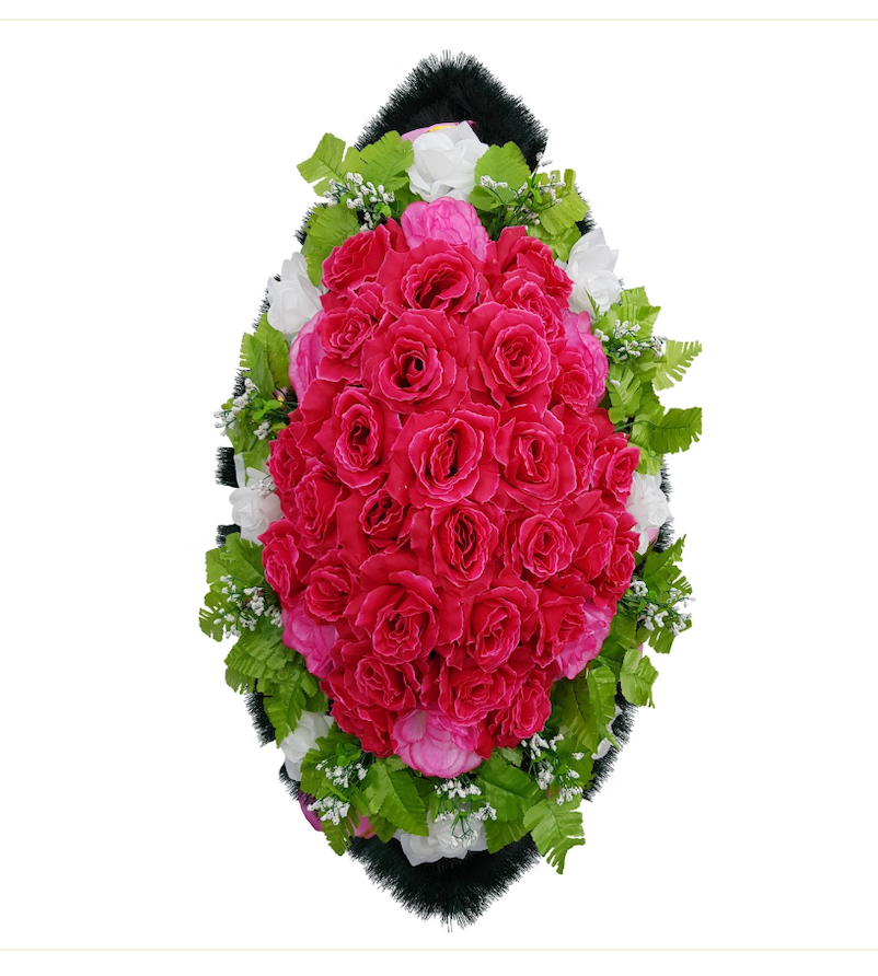 goods image