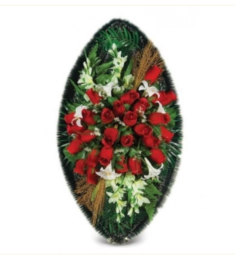 goods image
