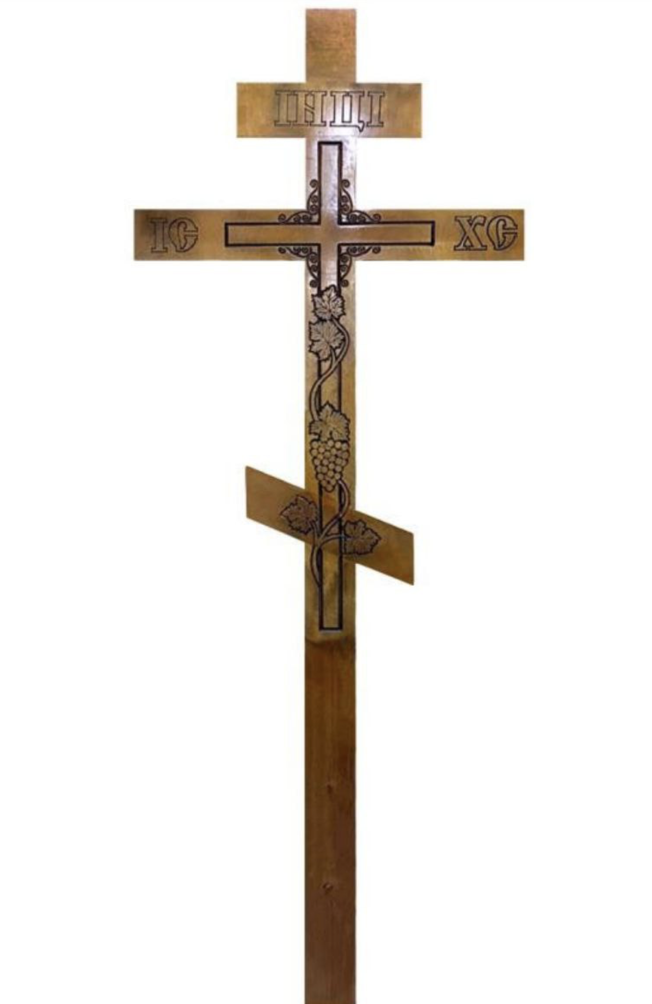 goods image