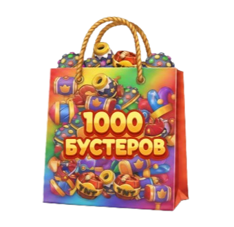 goods image