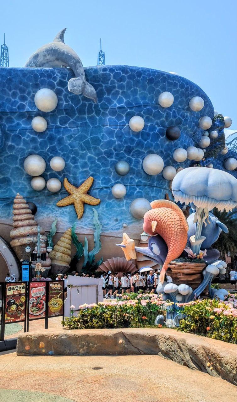goods image