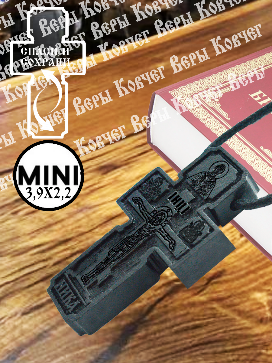 goods image