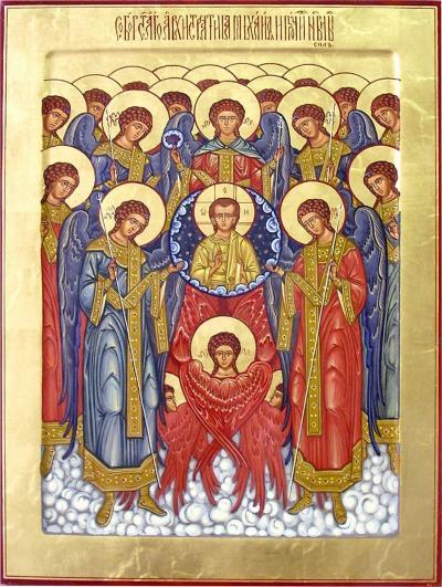 Акафист Безплотным силам