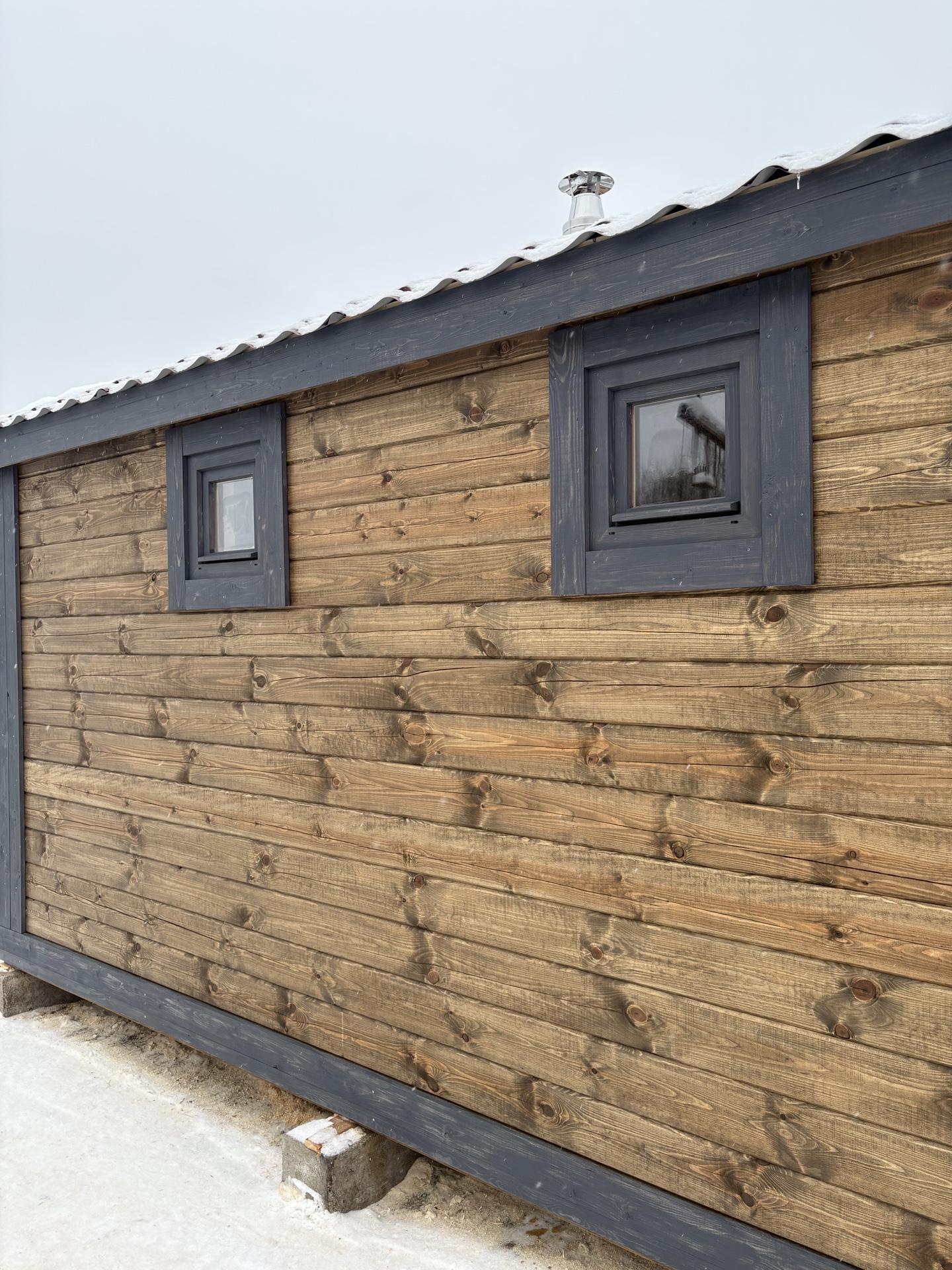 Мобильная баня из вагонки