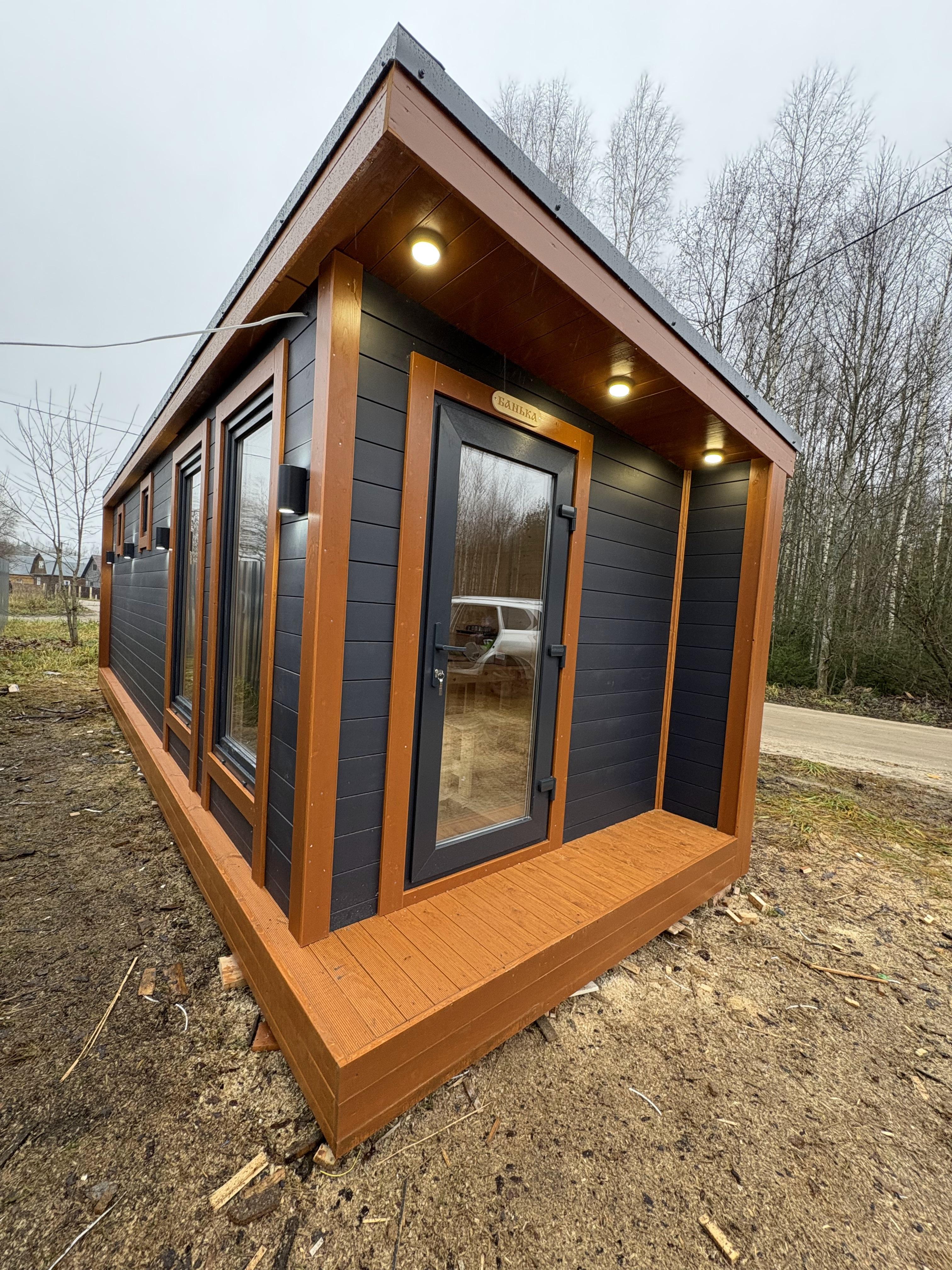 Мобильная баня из вагонки Мобильная баня из вагонки