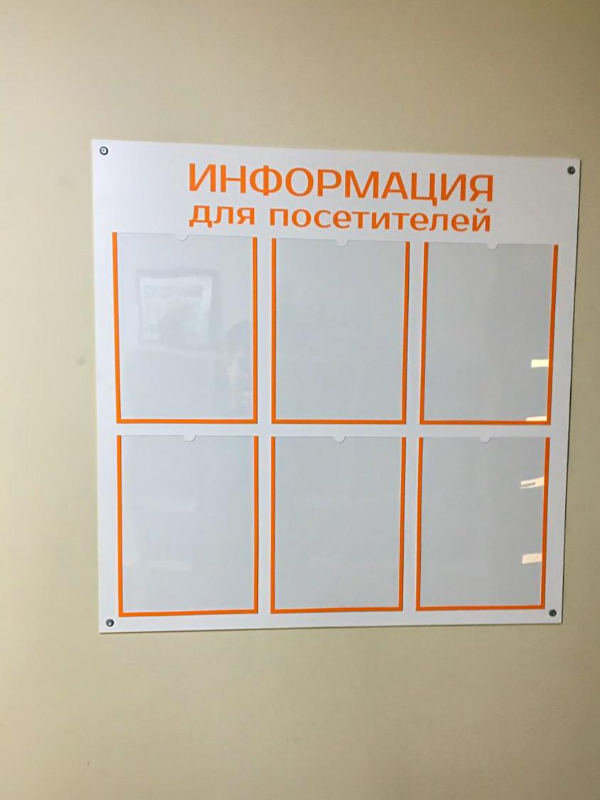goods image