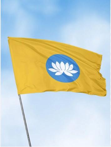 goods image