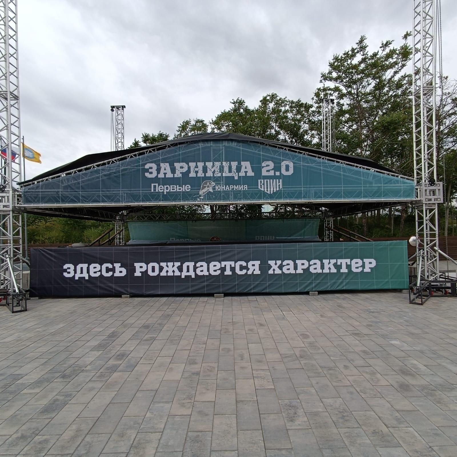 goods image
