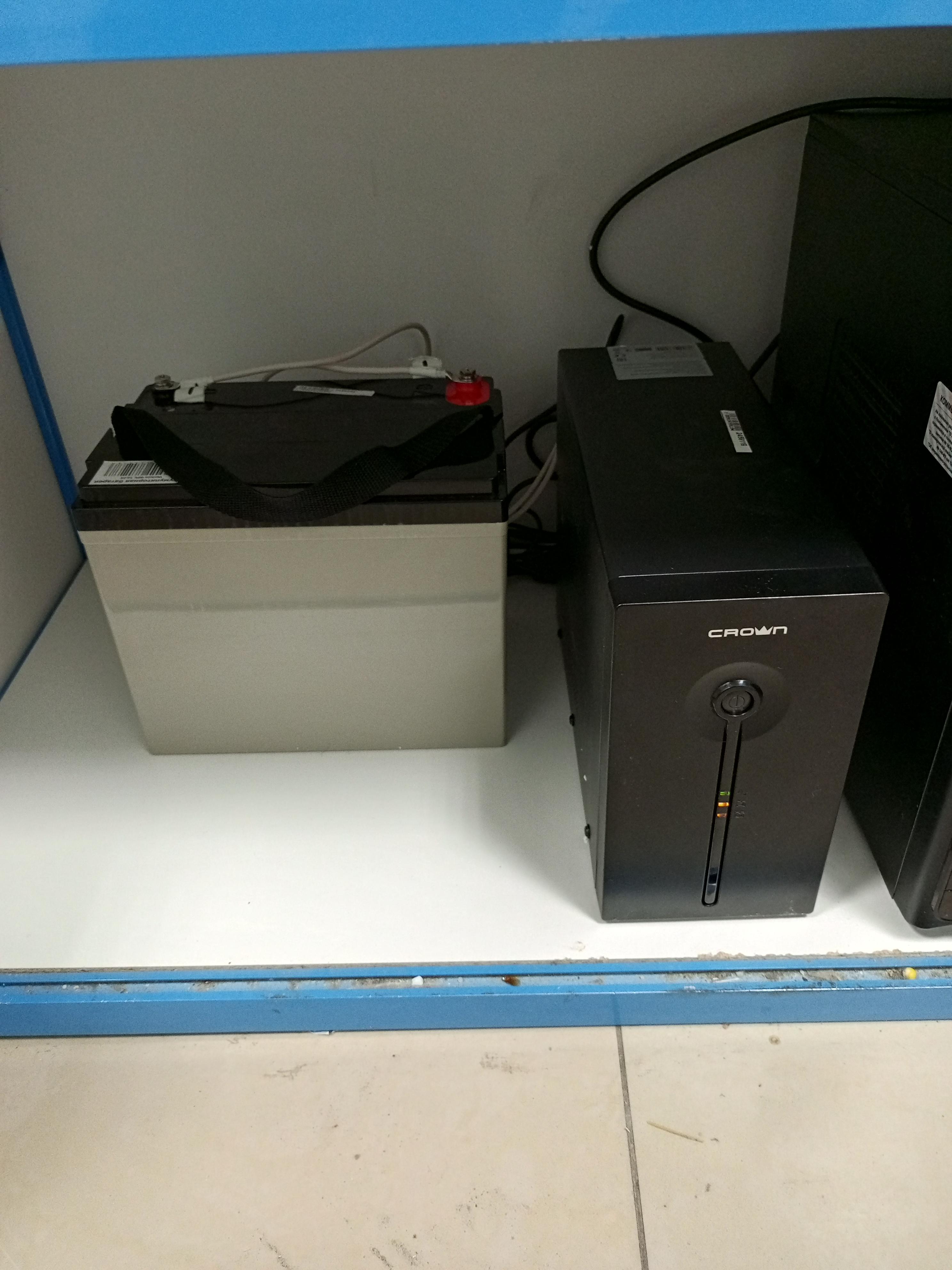 установка ибп