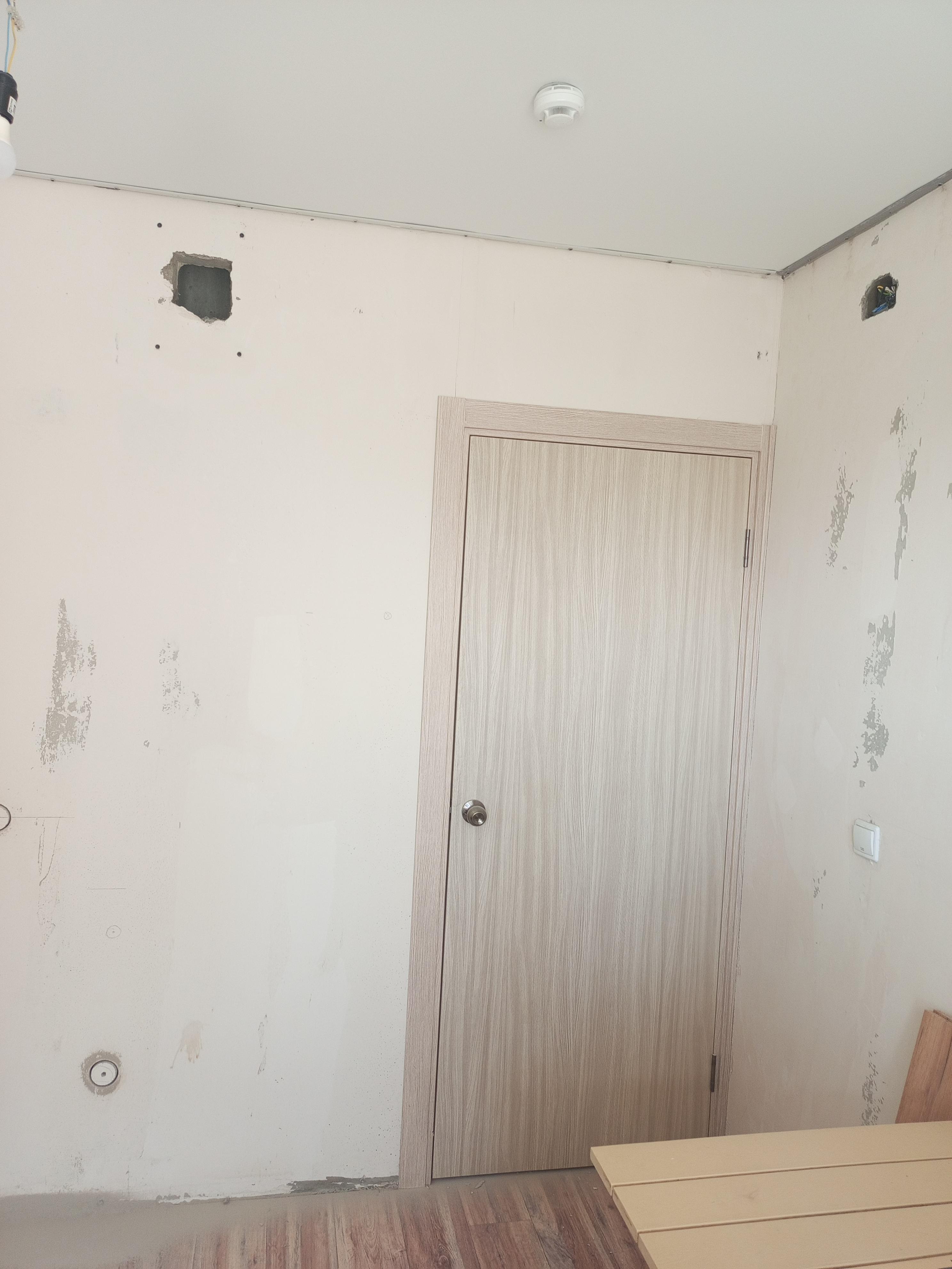 электрик на дом