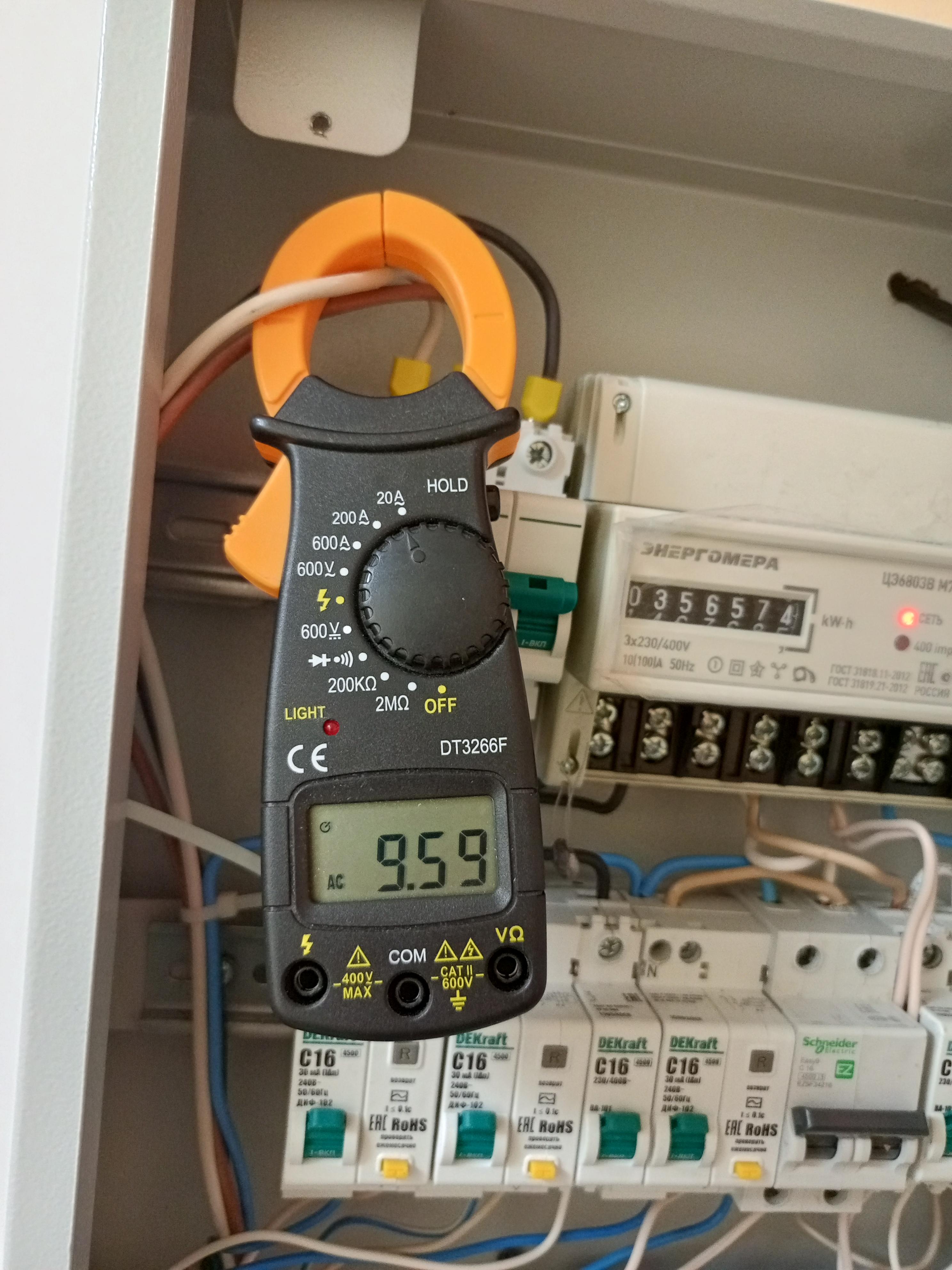 услуги электрика