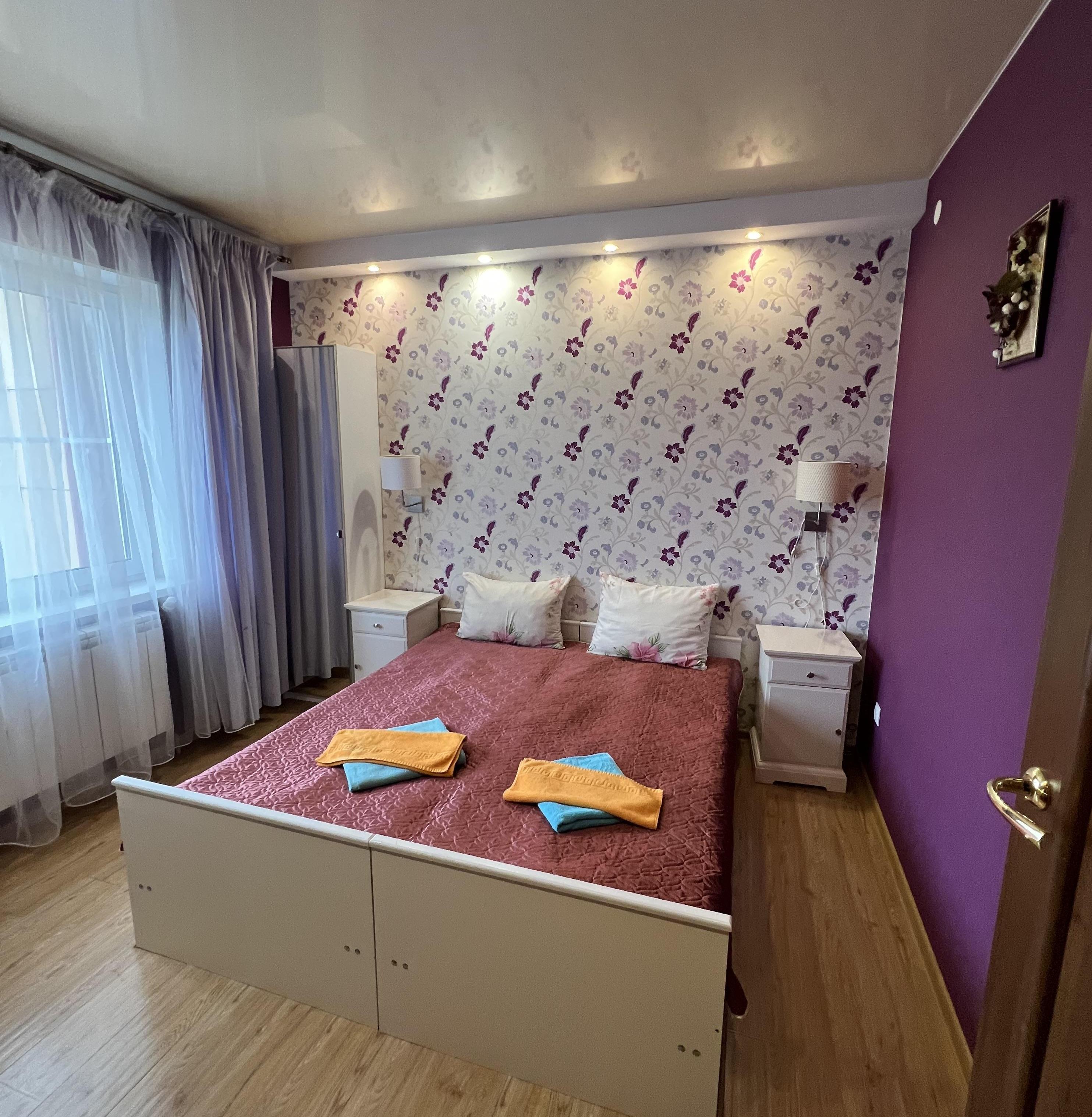 Стандарт
