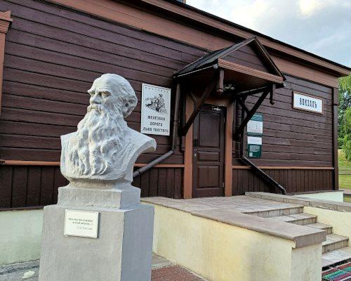 image alt