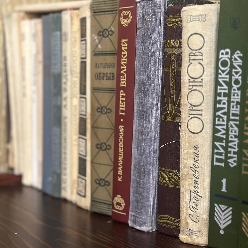 книги
