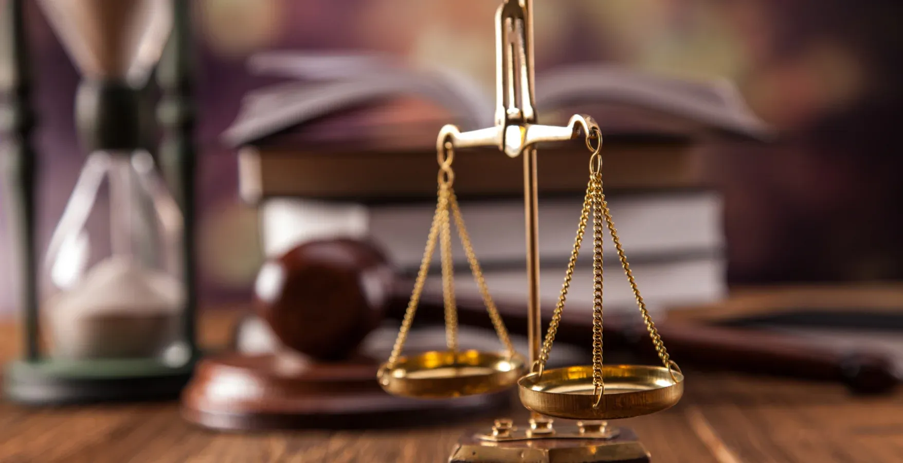 Правосудие