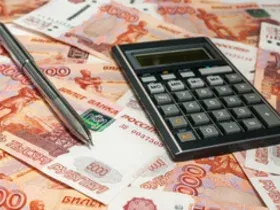 Погашение долгов