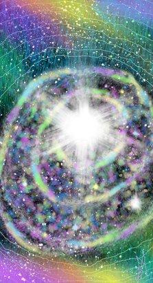 Сердце Вселенной