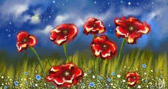 Дыхание просторов