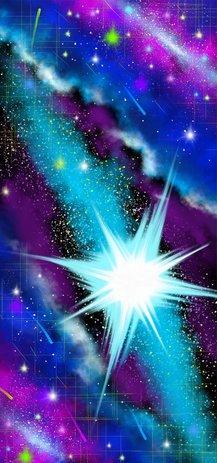 Рождение звезды