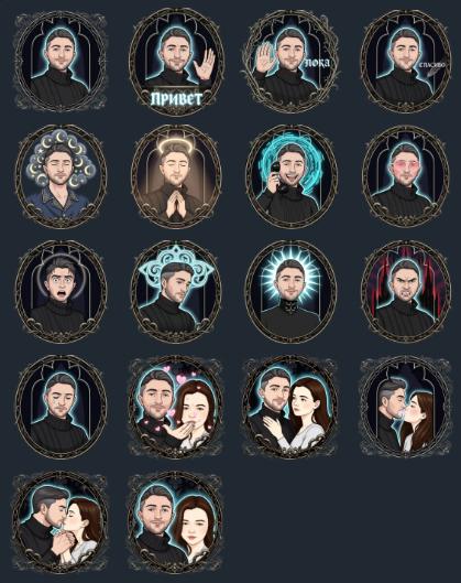 Вадим Куценко и Уилл Смит