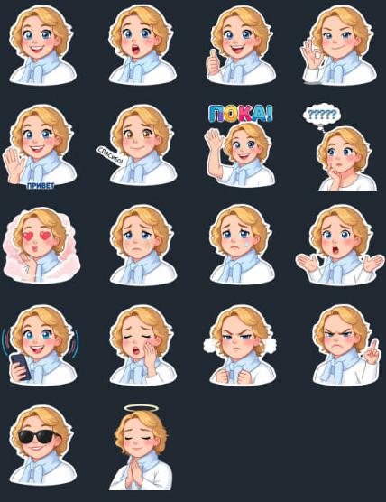 Вадим Куценко и Майкл Джексон