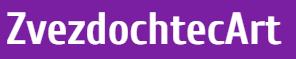 Логотип компании ZvezdochtecArt