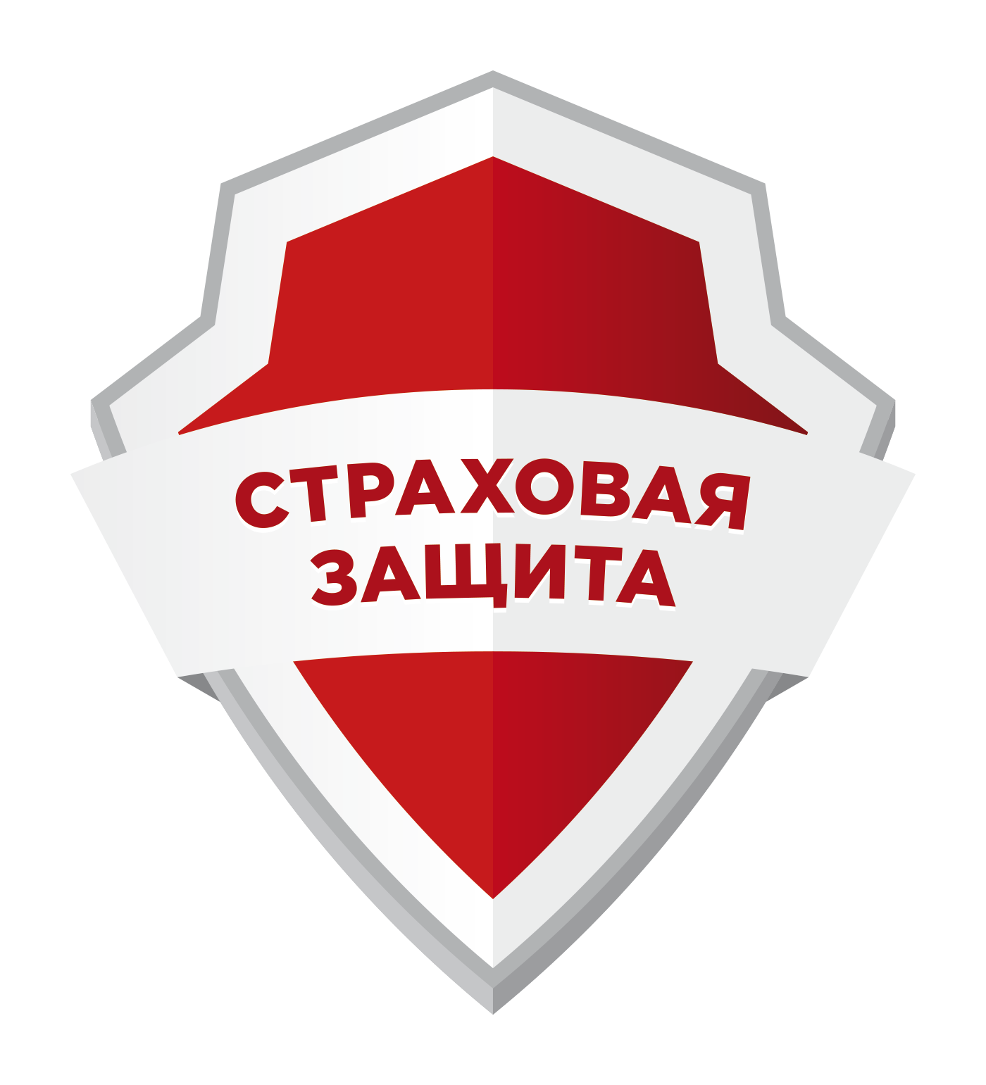 Страхование