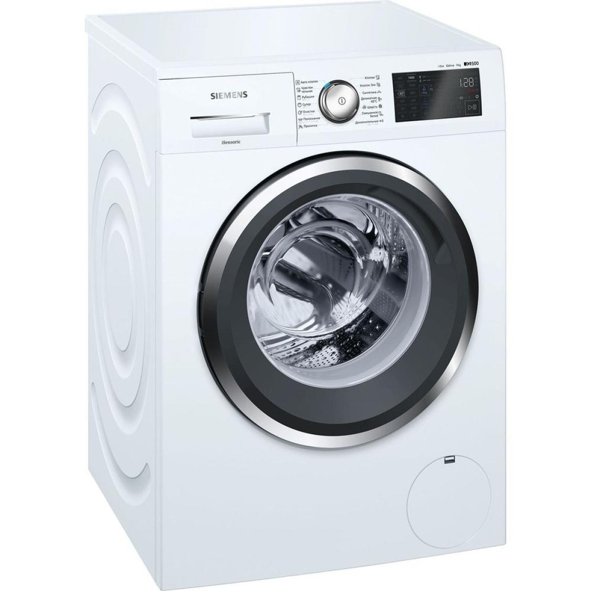 goods image