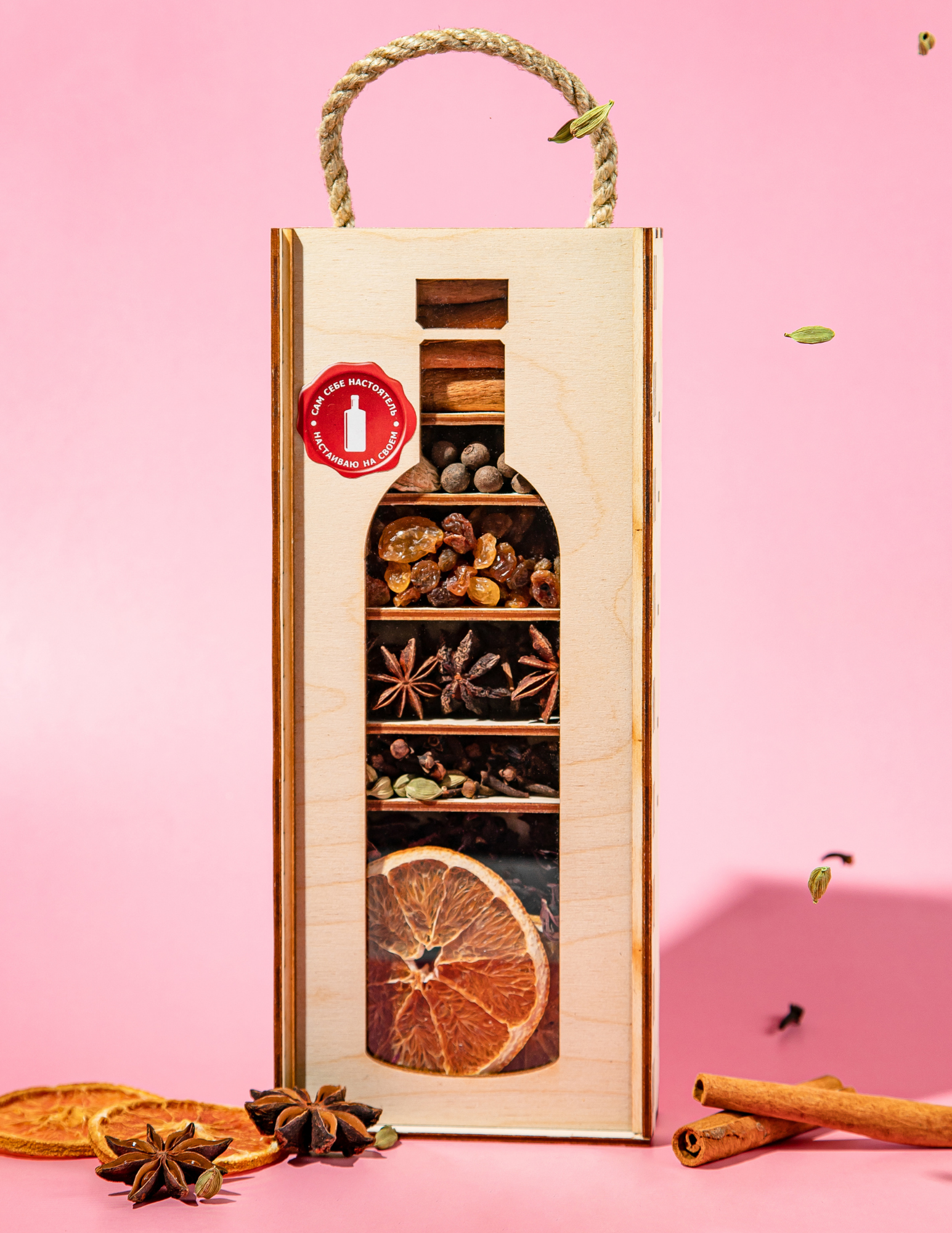 goods image