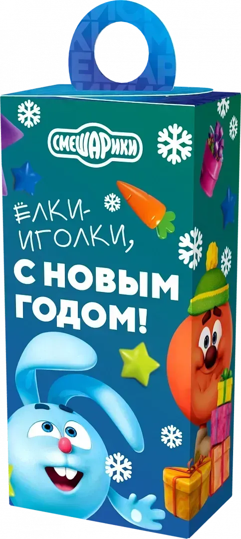 goods image