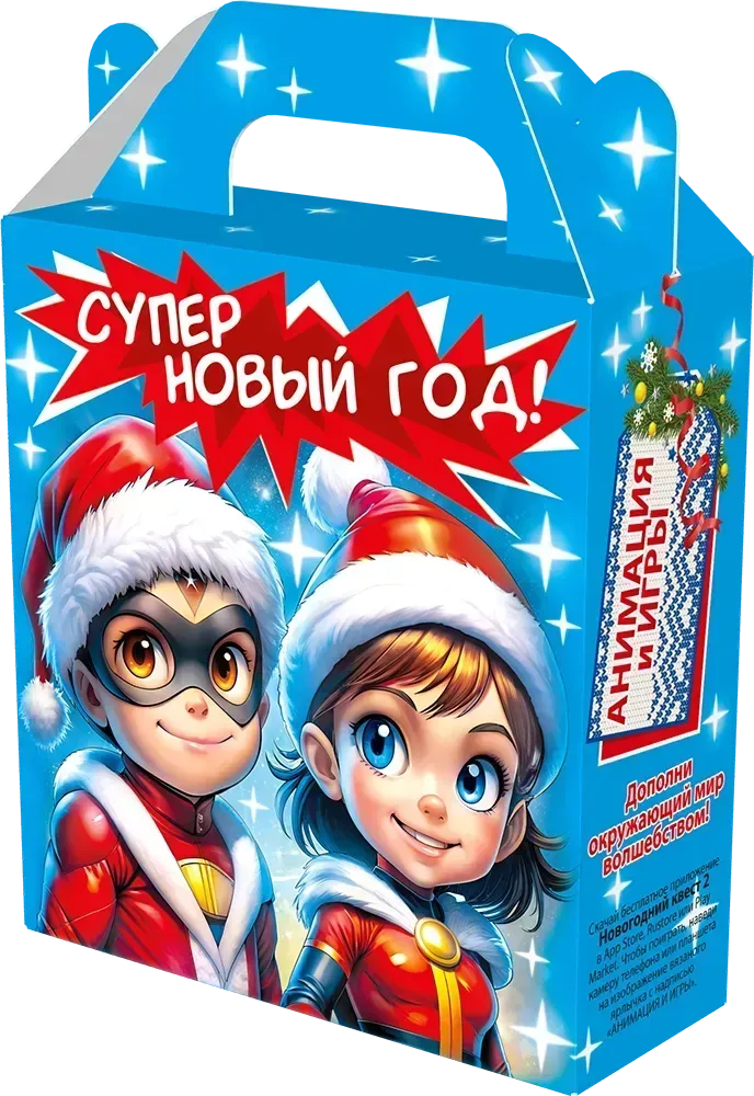 goods image