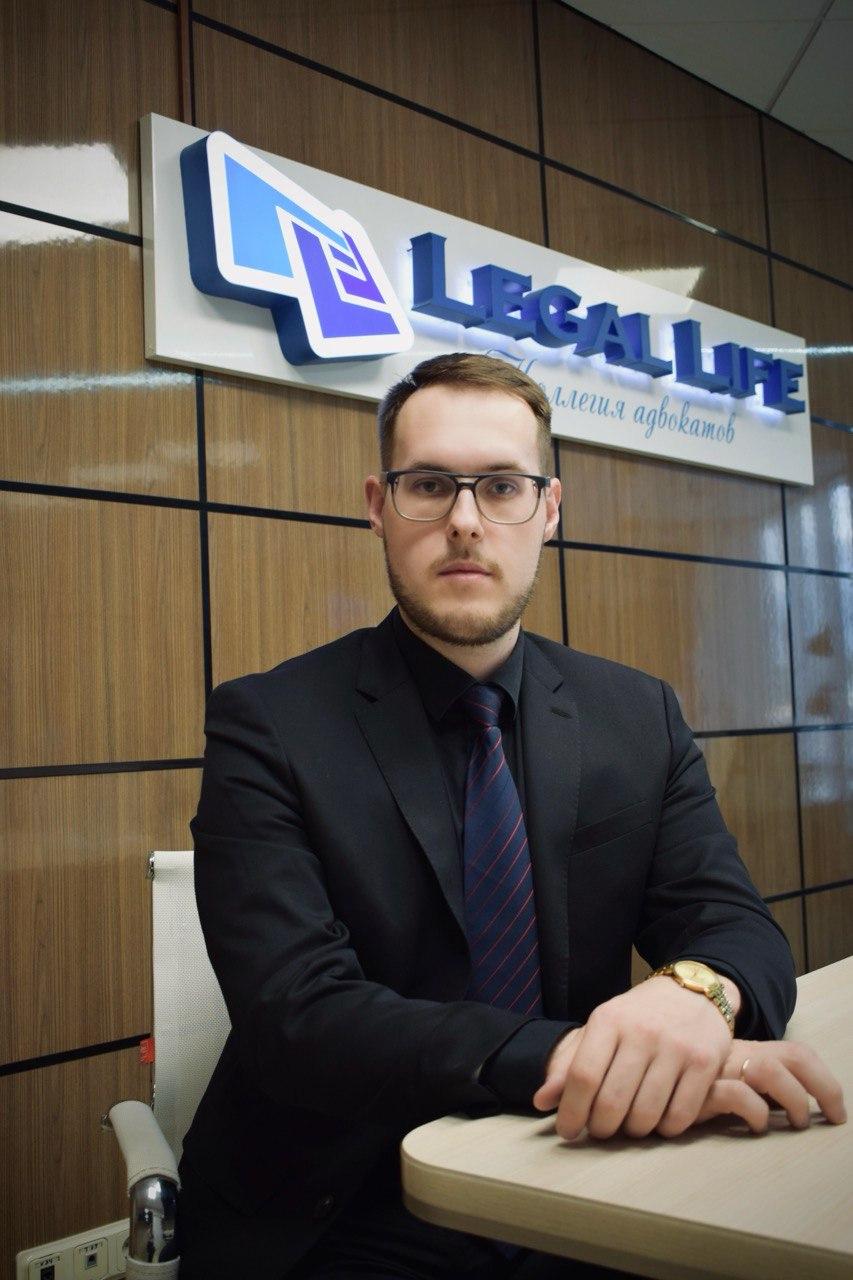 Адвокат Мажар Владислав Вадимович Санкт-Петербург