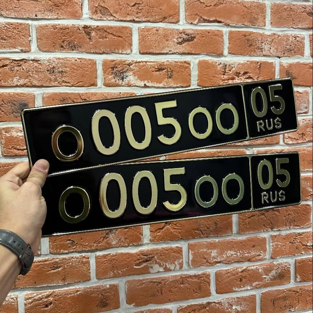 goods image