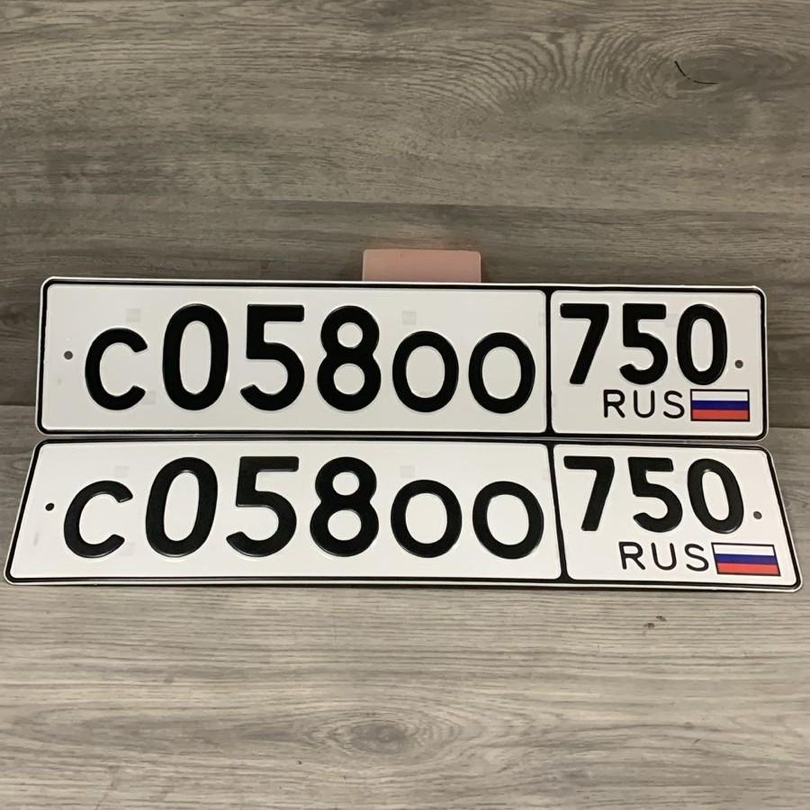 goods image