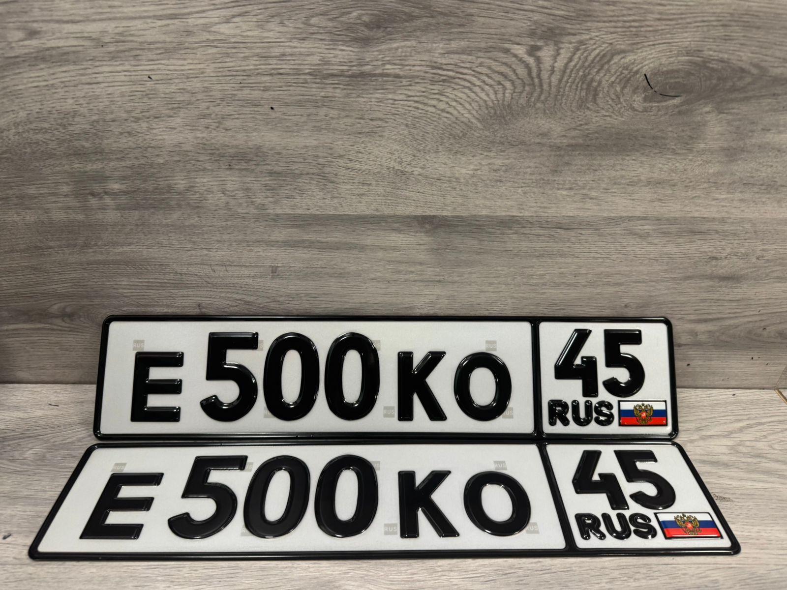 goods image