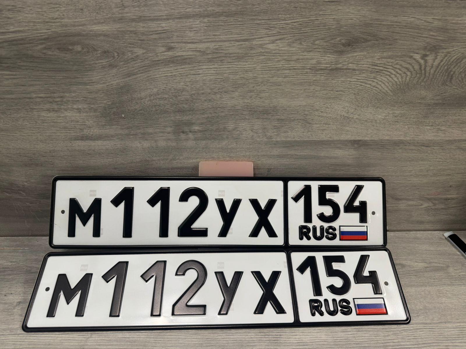 goods image