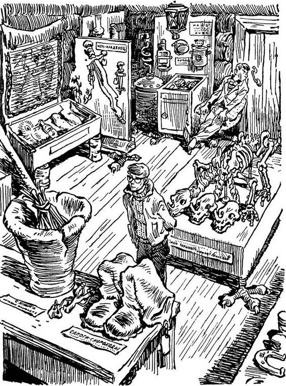 image alt