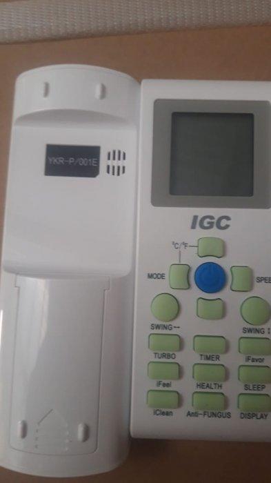 goods image