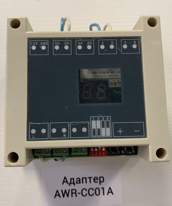 goods image