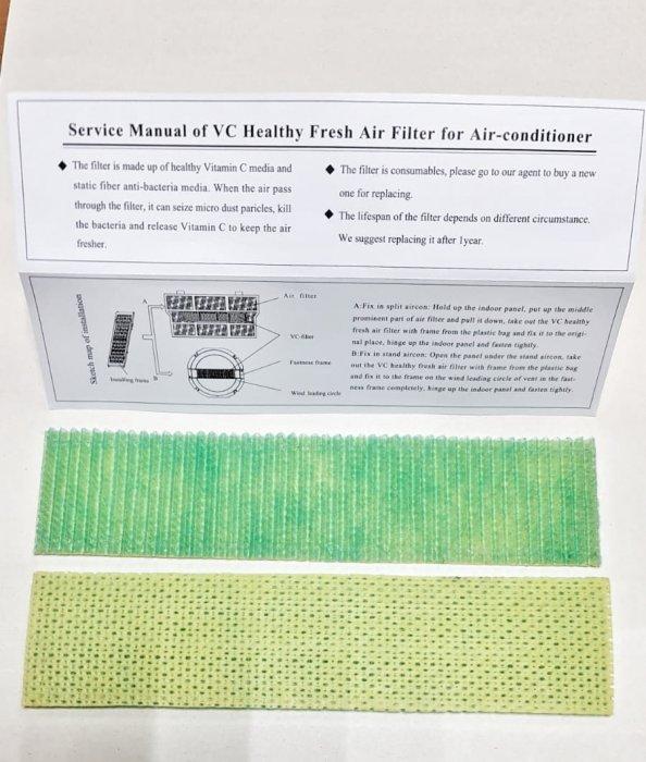 goods image