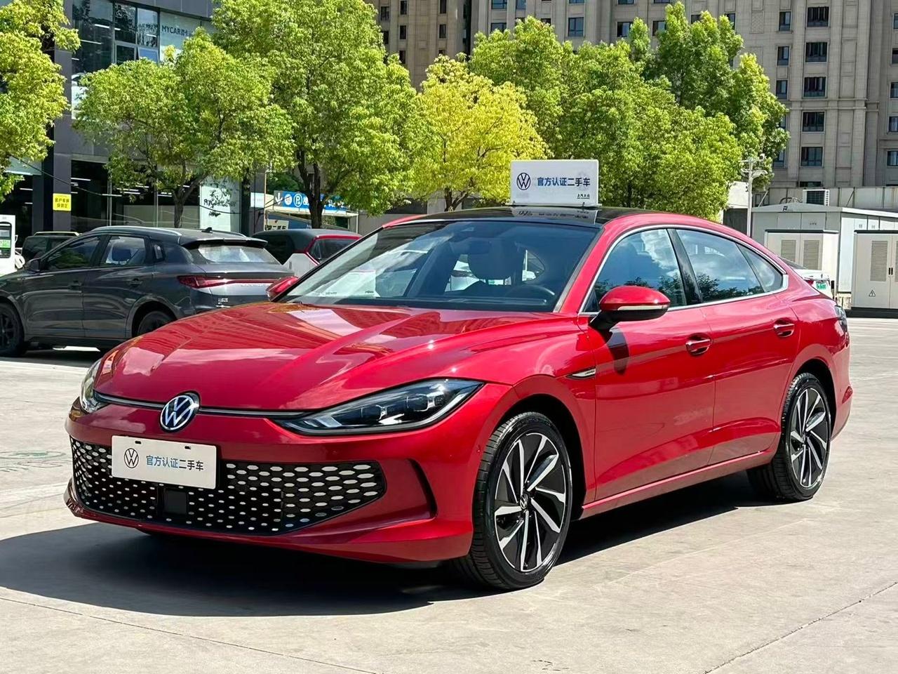 Volkswagen Lingdu L 280TSI DSG